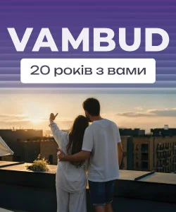 Івано-Франківськ: попрощались із загиблим героєм Григор'євим 8 Івано-Франківськ: попрощались із загиблим героєм Григор'євим 8