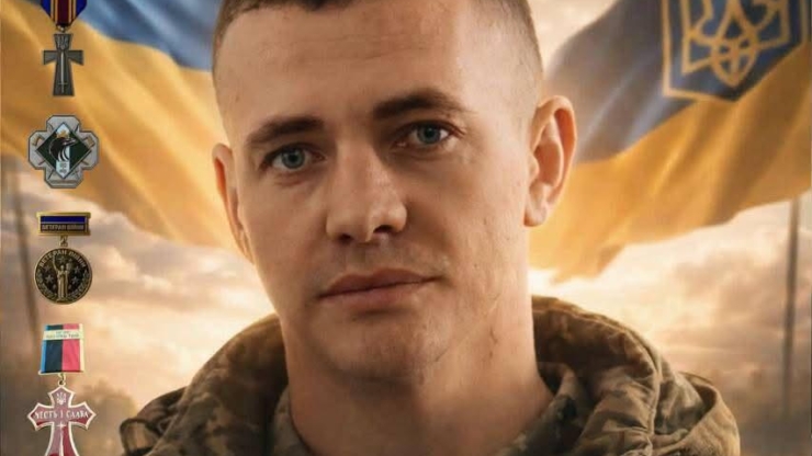 27-річний захисник з Прикарпаття: втрата 1 героя 5