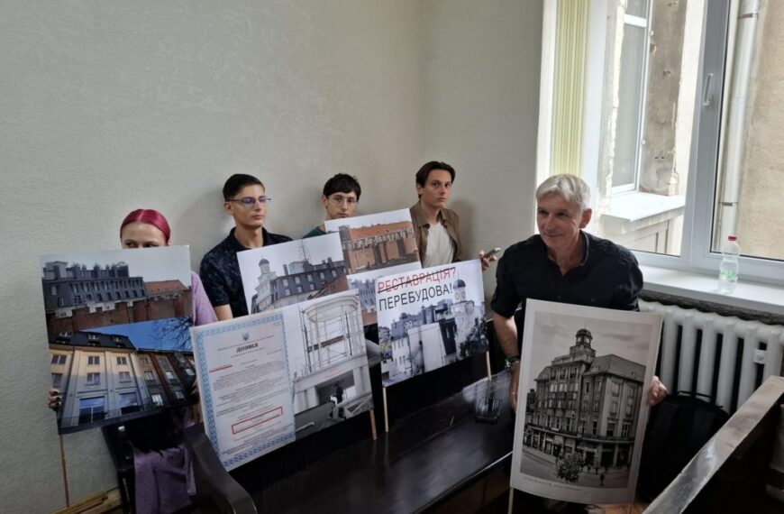 UA Finansy 91 Дністер”: 400 тис. грн відшкодування за землю – суд витребував…