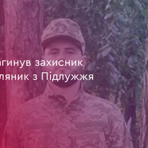 800 воїнів з Тернопільщини загинули на війні