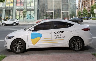 Uklon: тарифи на таксі під час тривог можуть обмежити