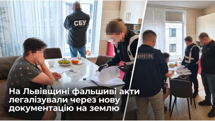 UA Finansy 78 Львівщина: 1,5 га землі громади – як не…
