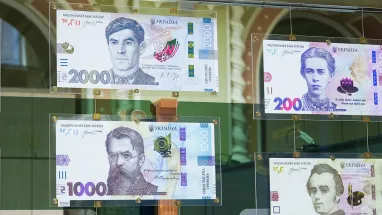 2000 грн: нова банкнота в обігу в Україні 8