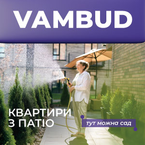 5 "стажерів" у Франківську: Результати рейду 6