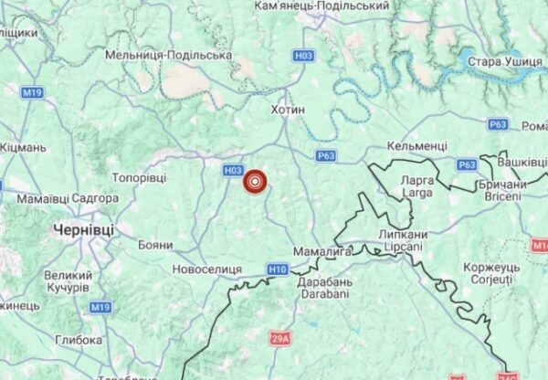 На Буковині: землетрус силою 5.1 балів струсонув область