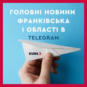 27-річний захисник з Прикарпаття: втрата 1 героя 8
