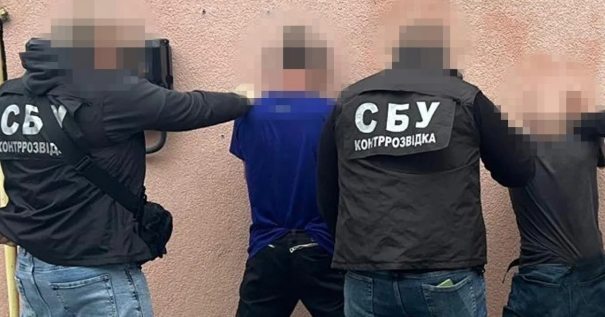 СБУ затримала 2 підривників ТЦК на Львівщині 2