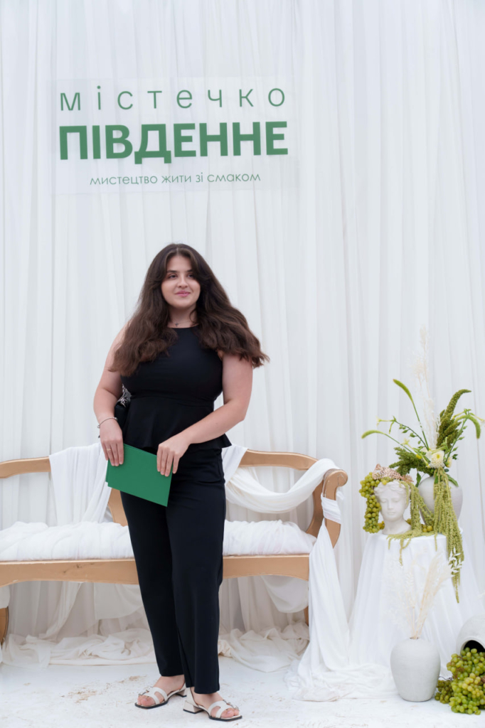 Південна Сієста 2.0": 3 причини, чому це було гаряче 12 Південна Сієста 2.0": 3 причини, чому це було гаряче 12