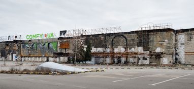 Реєстр збитків: 3 нові категорії для бізнесу