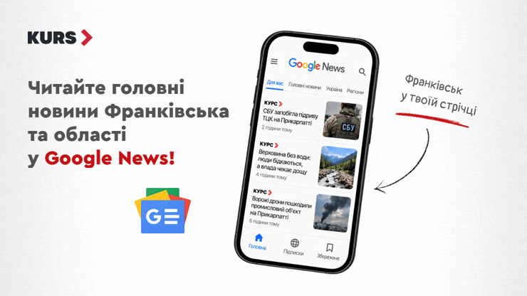 СБУ: 3 агенти РФ коригували обстріли Краматорська 6