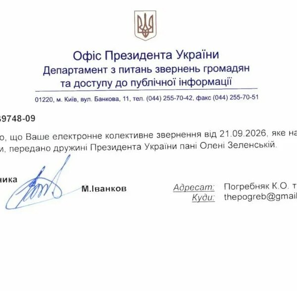 Батьки Тисмениці б’ють на сполох: харчування дітей потребує змін