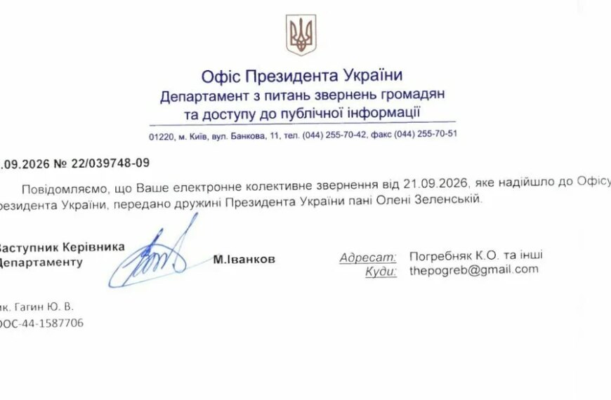 UA Finansy 25 Батьки Тисмениці б’ють на сполох: харчування дітей потребує змін