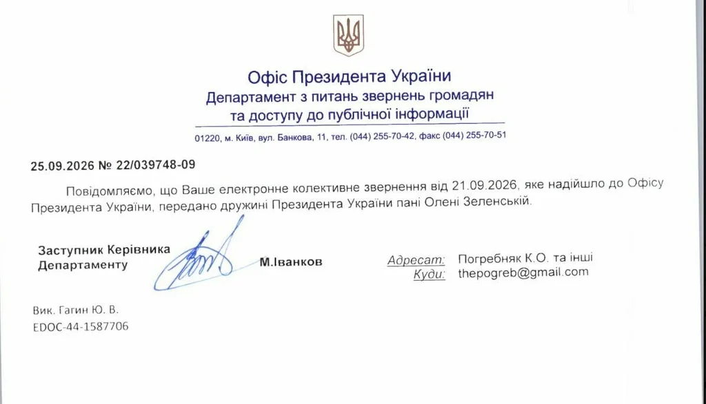 Батьки Тисмениці б'ють на сполох: харчування дітей потребує змін 2