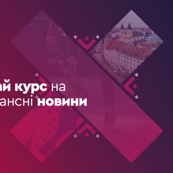 5 причин, чому бізнесу потрібна політика конфіденційності