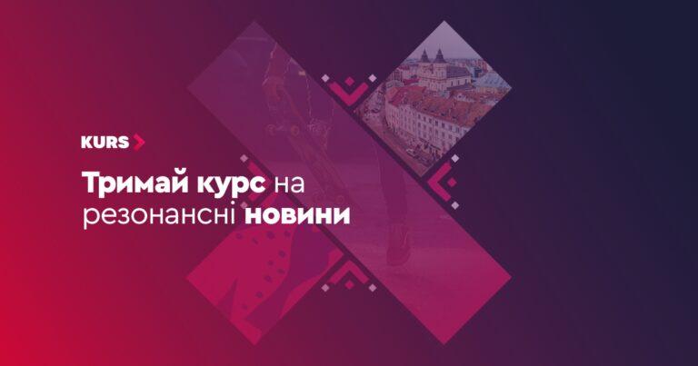 5 причин, чому бізнесу потрібна політика конфіденційності 17 5 причин, чому бізнесу потрібна політика конфіденційності 17