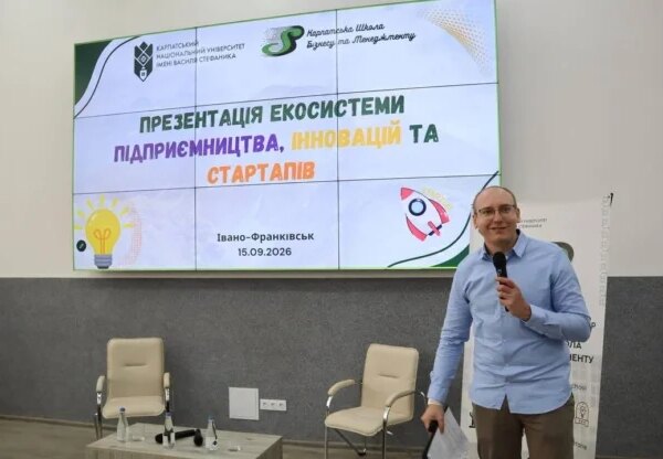 КНУВС: 1 простір для 100+ студентських ініціатив