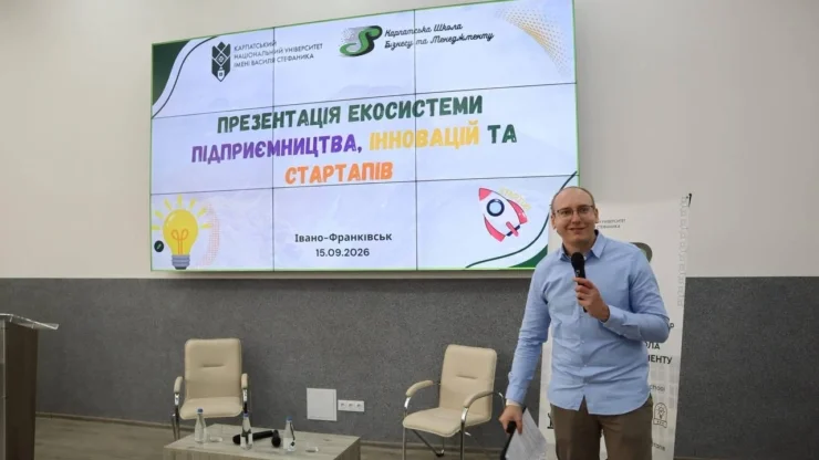КНУВС: 1 простір для 100+ студентських ініціатив 2 КНУВС: 1 простір для 100+ студентських ініціатив 2