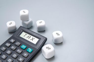 ЄСВ: штраф та пеня у 2026 році. Що зміниться?