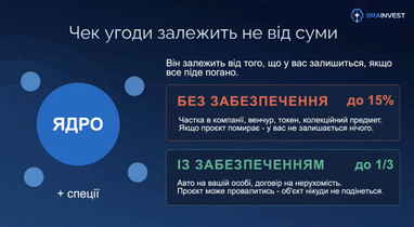 5 причин не копіювати угоди трейдерів 11 5 причин не копіювати угоди трейдерів 11