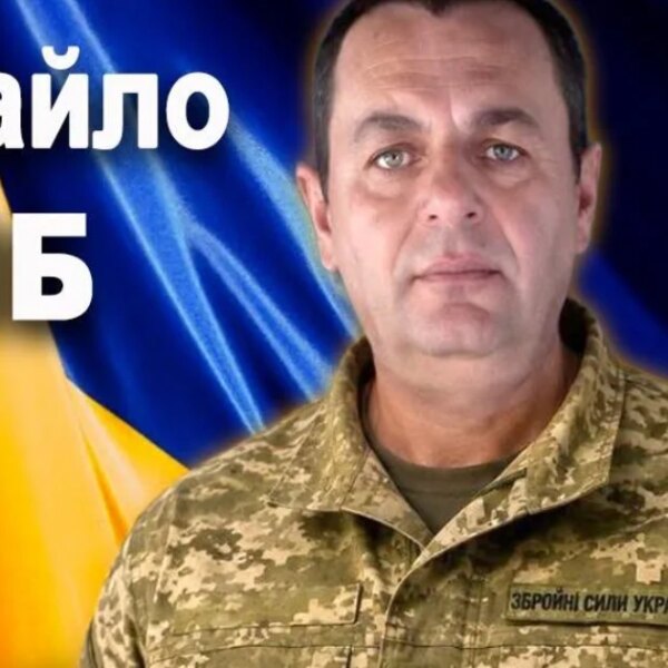 1 загиблий герой: Михайло Гриб з Рогатинщини віддав життя за&hellip;