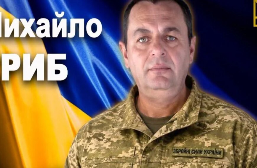 1 загиблий герой: Михайло Гриб з Рогатинщини віддав життя за Україну