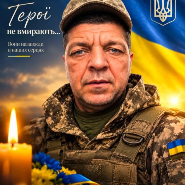 Загинув захисник з Коломийщини: Віталій Кривко навічно в строю