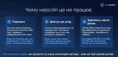 5 причин не копіювати угоди трейдерів 8 5 причин не копіювати угоди трейдерів 8