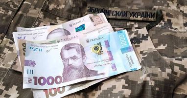 50 тис. грн: як отримати допомогу військовим у 2026 році
