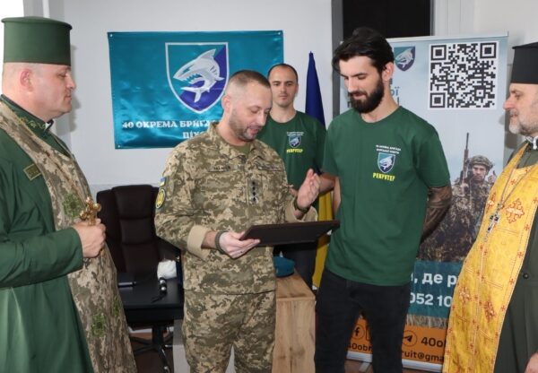 UA Finansy 56 Франківськ: 40-та бригада відкрила офіс рекрутингу