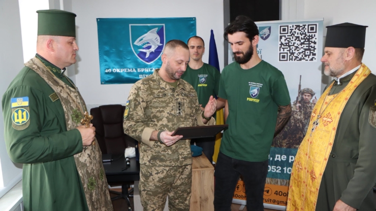Франківськ: 40-та бригада відкрила офіс рекрутингу 2 Франківськ: 40-та бригада відкрила офіс рекрутингу 2