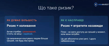 5 причин не копіювати угоди трейдерів 9 5 причин не копіювати угоди трейдерів 9