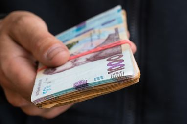 Пенсія 20 тис. грн: скільки отримаєте на виході