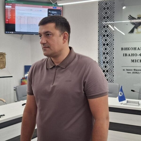 UA Finansy 65 Прикарпаття: 25% росту цін на газ для шкіл?