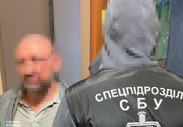 СБУ: 2 інформатори РФ коригували удари по Харкову
