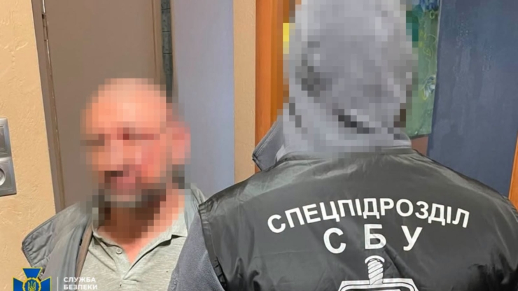 СБУ: 2 інформатори РФ коригували удари по Харкову 2