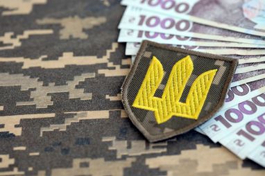 10 зарплат військовим при звільненні: хто може отримати виплату