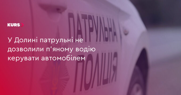 Нетверезий водій намагався сісти за кермо: 0 проміле 10