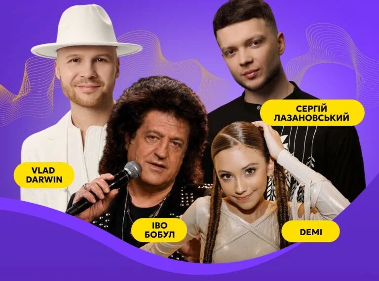 UA Finansy 93 Франківськ 19-20 вересня: 3 події, які не можна пропустити