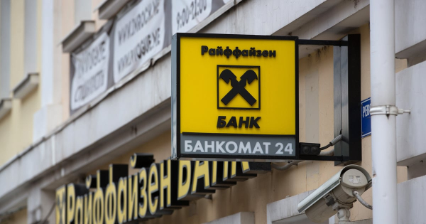 UA Finansy 18 Ексризик-менеджер Prom.ua Пахомов увійде до правління Райффайзен Банку