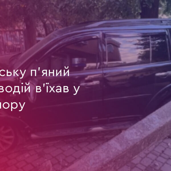 21-річний водій спричинив ДТП: Франківськ втратив електроопору