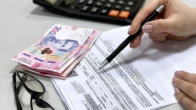 Пенсійний фонд: 3,5 млрд грн субсидій. Перевірка розміру