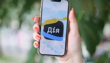 Дія: медичний кабінет з 5 функціями