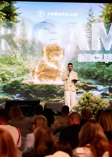 HR Camp 2026: підсумки та тренди від robota.ua
