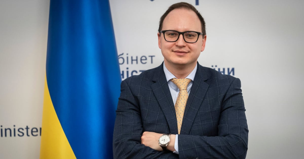 UA Finansy 21 Перелигін: Фонд США, страхування ризиків, нові аукціони надр