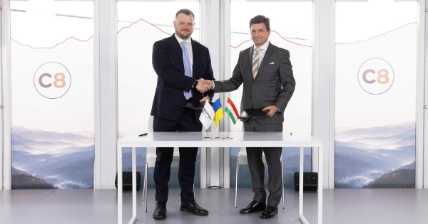 «Нафтогаз» та MOL: договорилися про зберігання нафтопродуктів