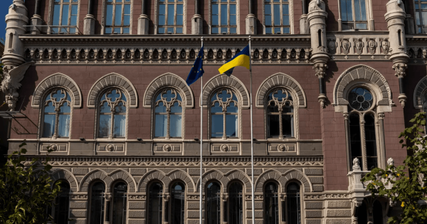 НБУ: бізнес отримав легший доступ до кредитів 2 НБУ: бізнес отримав легший доступ до кредитів 2