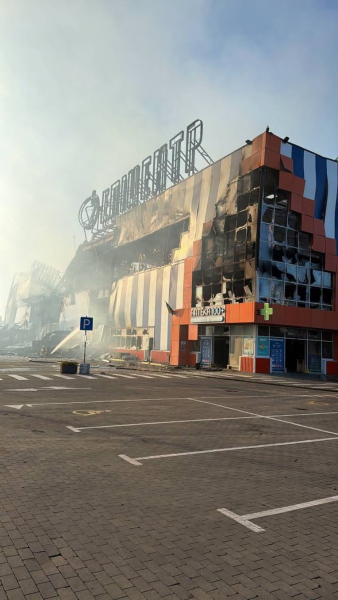 Атака РФ на "Епіцентр" у Миколаєві: є постраждалі 12