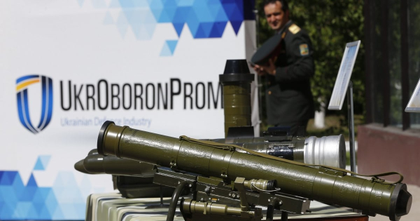 Новий керівник “Укроборонпрому”: кого обиратимуть