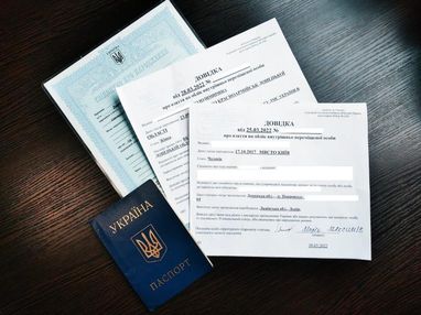 ВПО: 500 тис. довідок під загрозою через нові правила