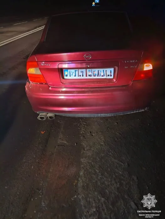21-річний водій-двічі порушник: на Прикарпатті зупинили нетверезого без прав 2 21-річний водій-двічі порушник: на Прикарпатті зупинили нетверезого без прав 2